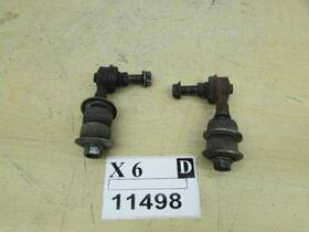 4056a039 Mitsubishi 1991-1999 3000gt Rear Back Suspension Stabilizer Sway Bar End Link