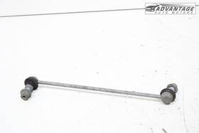68313384aa Mopar 2017-2025 Chrysler Pacifica Fwd Front Left Side Stabilizer Sway Bar Link Oem