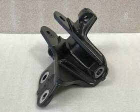 68453329aa Mopar Oem Front Track Bar Bracket 2020-2025 Ram 2500/3500 68453329aa Mopar Oem Front Track Bar Bracket 2020-2025 Ram 2500/3500