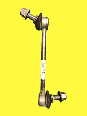 68498191aa Mopar Oem Rear Right Or Left Anti Roll Stabilizer Sway Bar 2022 Jeep Compass 4wd #2640