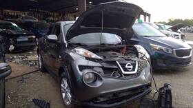 524-50554 Nissan Stabilizer Bar Rear Fits 11-17 Juke 4521442