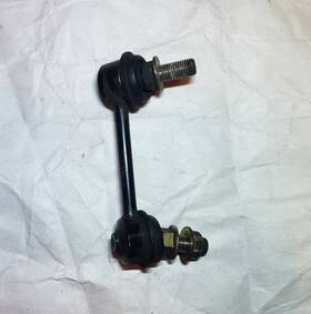 54618-33p00 Nissan 1990 - 1996 300zx Right Front Sway Bar End Link Oem Used Good Condition