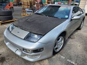 5623033p10 Nissan Used Rear Suspension Stabilizer Bar Fits 1991 300zx With Turbo Gr 5623033p10 Nissan Used Rear Suspension Stabilizer Bar Fits 1991 300zx With Turbo Gr