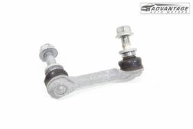 56261-6ra0a Nissan 2021-25 Rogue Fwd Rear Right Side Stabilizer Sway Anti Roll Bar Link Oem