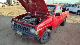 5461101g00 Nissan Trucks 1986-1997 Hardbody Front Stabilizer Bar Oem Sway With Brackets 4x2 5461101g00 Nissan Trucks 1986-1997 Hardbody Front Stabilizer Bar Oem Sway With Brackets 4x2