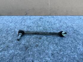 54619-1ma0c Oem Infiniti Q50 Q60 2014-2024 Rear Left Driver Stabilizer Sway Bar End Link Rwd