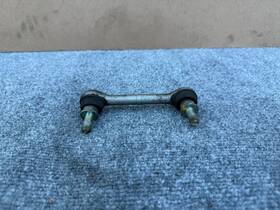 56260-5na0b Oem Infiniti Qx50 Qx55 19-25 Rear Right Passenger Stabilizer Sway Bar End Link