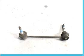 99706904 Porsche 05-08 Boxster Cayman 987 Rear Right Passenger Sway Bar End Link Oem