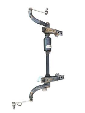 Jpla5e485 Range Rover 2019 - 2022 Sv L405 Front Adaptive Suspension Active Stabilizer Bar