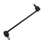 Sl-d750268 Wd Express Aftermarket Suspension Stabilizer Bar Link Fits Nissan Rogue