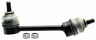 Sl214 Suspension Stabilizer Bar Norris Front