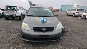 48812-ab011 Toyota 48812ab011 2003-2008 Matrix Rear Stabilizer Bar Oem 48812-ab011 Toyota 48812ab011 2003-2008 Matrix Rear Stabilizer Bar Oem