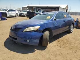 524-50187a Toyota Stabilizer Bar Front Se Fits 07-11 Camry 1362243 524-50187a Toyota Stabilizer Bar Front Se Fits 07-11 Camry 1362243