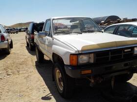 524-55018 Toyota Stabilizer Bar Front Fits 84-85 4 Runner 1388537 524-55018 Toyota Stabilizer Bar Front Fits 84-85 4 Runner 1388537
