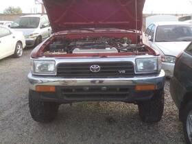 524-58409b Toyota Stabilizer Bar Rear Fits 89-95 4 Runner 524-58409b Toyota Stabilizer Bar Rear Fits 89-95 4 Runner