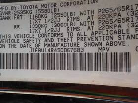 524-59256b Toyota Stabilizer Bar Front Fits 03-09 Lexus Gx470 1362090