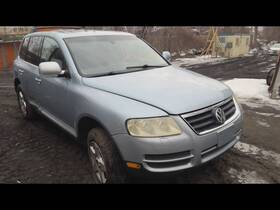 524-50376 Volkswagen Stabilizer Bar Rear 25.6mm Opt 2ma Fits 04-17 Touareg 16108 524-50376 Volkswagen Stabilizer Bar Rear 25.6mm Opt 2ma Fits 04-17 Touareg 16108