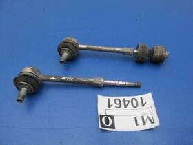 30760678 Volvo Sway Bar Link S80 2007 2010 Driver Passenger Side Rear Back Stabilizer End Rod 30760678 Volvo Sway Bar Link S80 2007 2010 Driver Passenger Side Rear Back Stabilizer End Rod