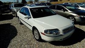 524-58969a Volvo Rear Stabilizer Bar Sedan Fwd Fits 01-09 S60 325433