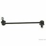 W0133-1629581 Ctr Sway Bar Link Front New For Toyota 884379655333