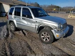 2007 Jeep Liberty Front Steering Stabilizer Oem Used 78K Miles 524-00476. Fixed Price $80.70.