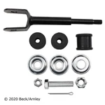 Suspension Stabilizer Bar Link Beck/arnley 101-5490. Fixed Price $25.56.