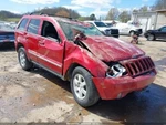 Used Steering Stabilizer Bar Front For 2010 Jeep Grand Cherokee 4WD 3524052. Fixed Price $80.70.