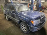 Stabilizer Bar Front Fits 98-07 Lexus LX470 1325555. Fixed Price $175.00.