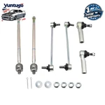 For 2009 - 2019 Toyota Corolla Matrix Front Inner Outer Tie Rod Ends Sway Bars. Fixed Price $37.39.