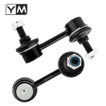 For Honda New Front Suspension Sway Bar Links Lh & Kit Pair With Hardware 2X. Fixed Price $32.09.