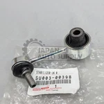 Oem Genuine Toyota 86 Scion Frs Subaru Brz Rear Stabilizer Link SU003-00398. Fixed Price $82.87.