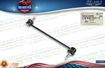 Genuine Hyundai Accent Kia Rio 2018-2022 Front Stabilizer Bar Link Rod Strut. Fixed Price $45.63.