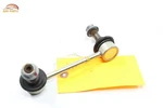 2017-2023 Honda Ridgeline Rear Stabilizer Sway Anti Roll Bar Left Side Link Oem. Fixed Price $23.99.