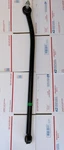 2017-2026 Ford F250 F350 Superduty Front Suspension Tie Bar HC3C-3B239-BD. Fixed Price $129.99.