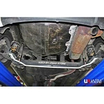 For '10 '13 Soul Am Kia Ultra Racing 19MM Rear Anti Roll Bar Stabilizer Sway. Fixed Price $404.64.