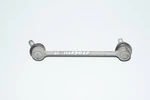 Bmw F11 5 Series F07 Pendulum Support Rear 6786429. Fixed Price $17.55.