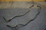Set Front Rear Anti Roll Stabilizer Sway Bar 265000 262790 Ferrari Ff 2011-16. Fixed Price $89.99.