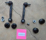 Genuine Toyota Gr Supra Oem (left + Right) Rear Sway Bar End Link Set A90 A91. Fixed Price $31.00.