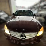 2007 Mercedes-benz C350 Amg Stabilizer Bar A2043230665. Fixed Price $99.99.
