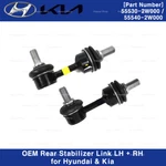 Genuine 555302W00 Rear Stabilizer Link Lh+rh For Hyundai Santa Fe Kia Sorento. Fixed Price $57.00.