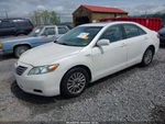 2007 Toyota Camry Rear Stabilizer Bar Oem Used 121K Miles Fwd 524-50188C. Fixed Price $80.70.