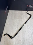 Lamborghini Huracan Front Sway Bar Stabilizer Anti Roll Oem 4T0411309A. Fixed Price $120.00.