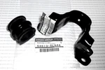 Genuine Nissan 350Z Infiniti G35 Front Stabilizer Sway Bar Bracket & Bushing. Fixed Price $55.00.