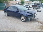 2008 Honda Civic Used Rear Stabilizer Bar 1.8L Oem 134K Miles 524-50117. Fixed Price $80.70.