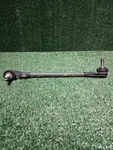 2018-2023 Bmw X3 Front Left Stabilizer Bar Swing Support Oem 31356887271. Fixed Price $24.00.