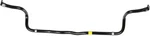 Genuine Nissan Stabilizer Bar 54611-4BA1A. Fixed Price $170.19.