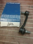 Beck/arnley Suspension Link Part No 101-5348. Fixed Price $22.94.