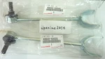 " Toyota Lexus Genuine LS460 LS600H Rear Stabilizer Link Bar Left Right Pair Oem. Fixed Price $99.00.