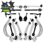 Front Control Arm W/ Ball Joint Sway Bar Link Kit For Audi 2010 2011 A4 A5 S4 Q5. Fixed Price $296.99.