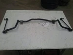 Used Front Suspension Stabilizer Bar Fits: 2011 Buick Regal Grade. Fixed Price $130.00.